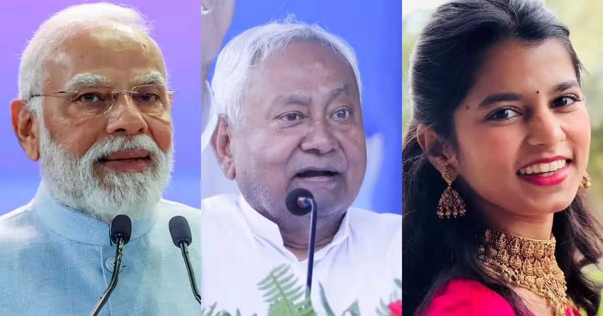 मोदी-नीतीश के साथ मैथिली ठाकुर की आपत्तिजनक पोस्ट को लेकर कार्रवाई, गुजरात पुलिस ने आरोपी को किया गिरफ्तार