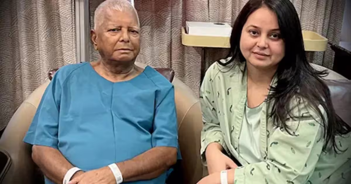 घर से निकाना लेकिन दिलों से कैसे निकालेंगे, राबड़ी देवी का बंगला खाली कराने पर भड़की बेटी रोहिणी आचार्य