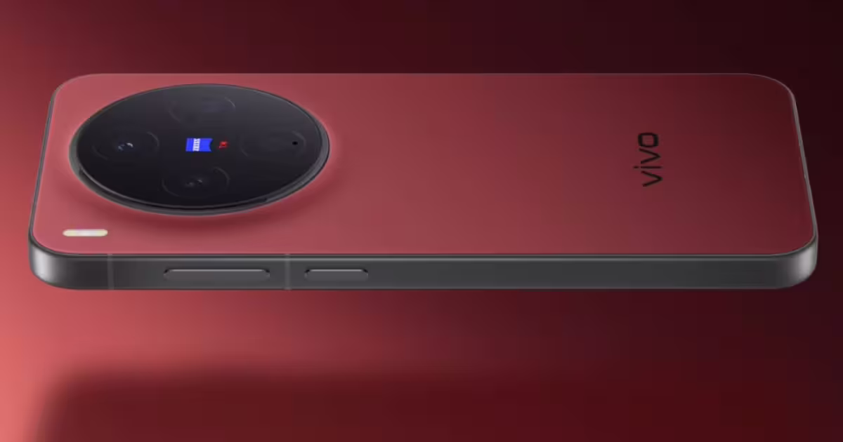 200MP कैमरा और प्रो-लेवल Teleconverter किट के साथ इस दिन धमाल मचाने आ रहा है Vivo X300 Series, जानिए इसके दमदार फीचर्स