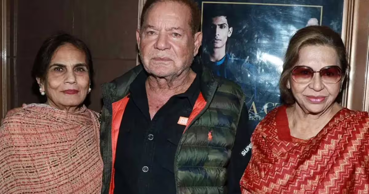 Helen के जन्मदिन की पार्टी में पहली बीवी संग आए Salim Khan, पहुंचे