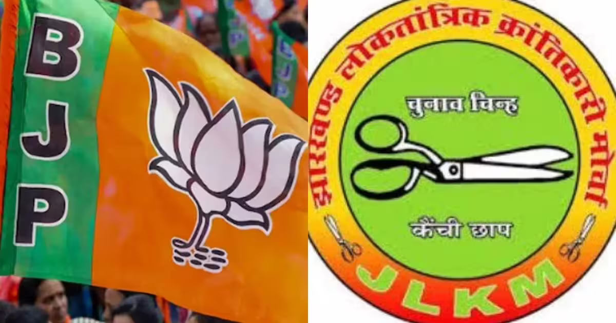 Live Dainik-Latest & Live News in Hindi