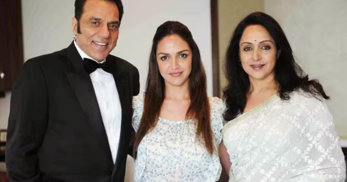 जब ईशा देओल को स्कूल में पता चला था पापा धर्मेंद्र की पहली शादी का राज! ऐसा था हेमा मालिनी का रिएक्शन | When Esha Deol learned about her father Dharmendra first marriage at school Hema Malini reaction