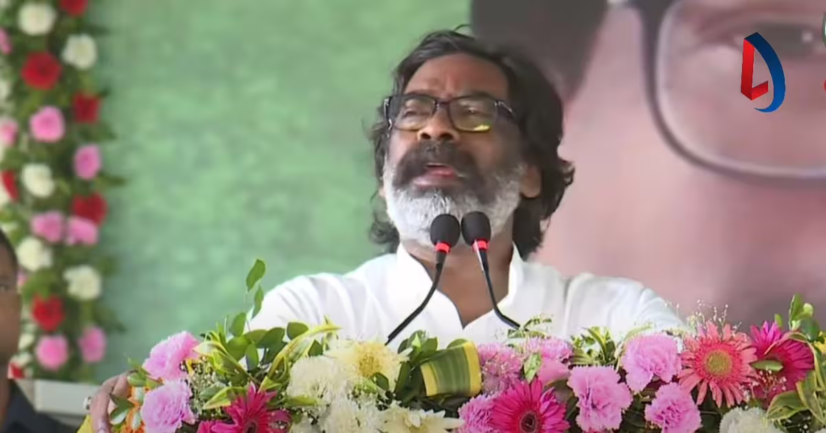 हेमंत सरकार के एक साल पूरा होने पर नौकरी की सौगात, मुख्यमंत्री 28 नवंबर को 10000 से अधिक अभ्यर्थियों को देंगे नियुक्ति पत्र