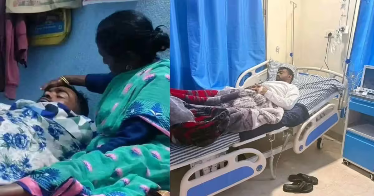 jairam mahto hospital