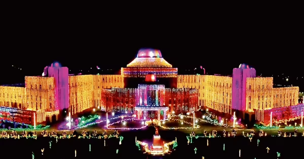 झारखंड विधानसभा का स्थापना दिवस कार्यक्रम, रजत जयंती समारोह का राज्यपाल करेंगे उद्घाटन, ट्रैफिक रूट में किया गया बदलाव