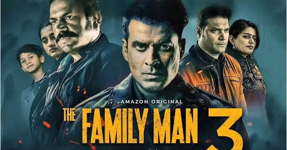 चार साल बाद लौटी फैमिली मैन, क्या फैंस की उम्मीदों पर खरी हो पाएगी मनोज बाजपेयी की सीरीज | The Family Man 3 release date review Manoj Bajpayee Srikant Tiwari Web Series