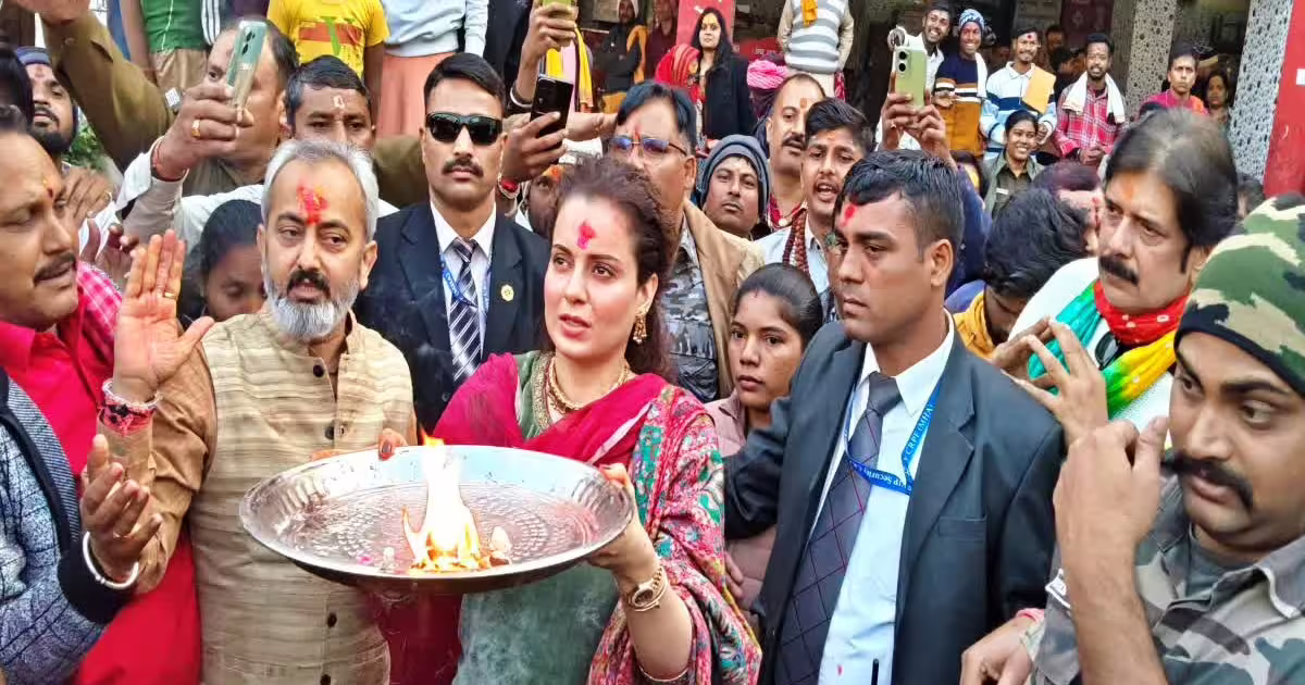 कंगना रनौत पहुंची बाबा बैद्यनाथ के दरबार, देवघर और बासुकीनाथ में किया जलाभिषेक