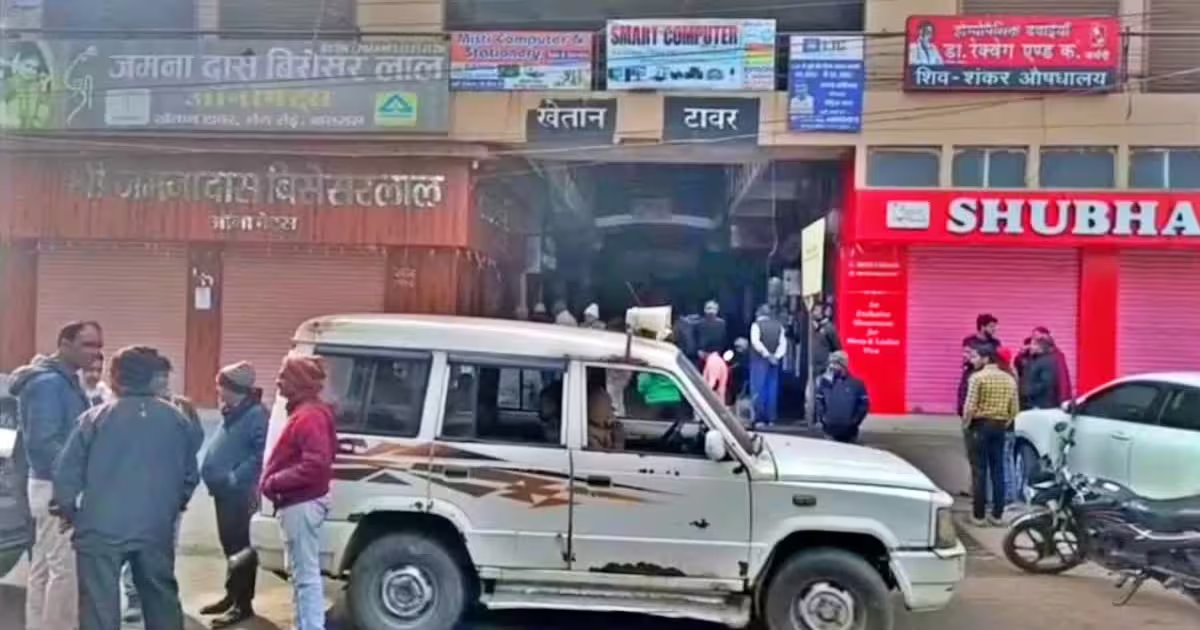 धनबाद के ज्वेलरी शॉप में लूट, गार्ड को बंधक बना बदमाशों ने घटना को दिया अंजाम