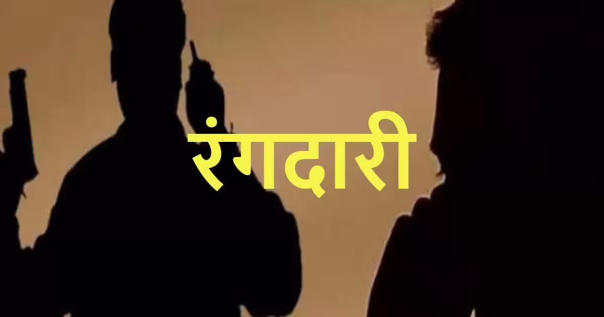 Live Dainik-Latest & Live News in Hindi