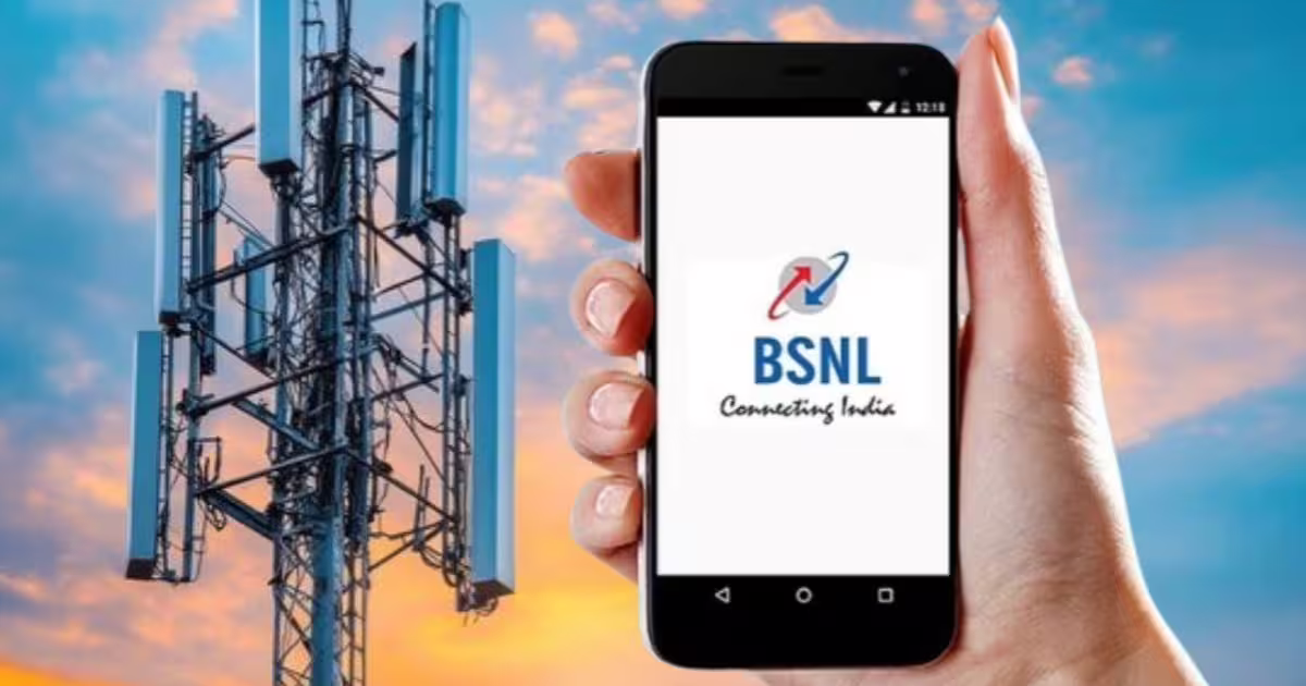 BSNL का किफायती प्लान, सस्ते में 330 दिनों तक नंबर रहेगा एक्टिव, अनलिमिटेड कॉलिंग से लेकर डेली डेटा का मिलेगा फायदा