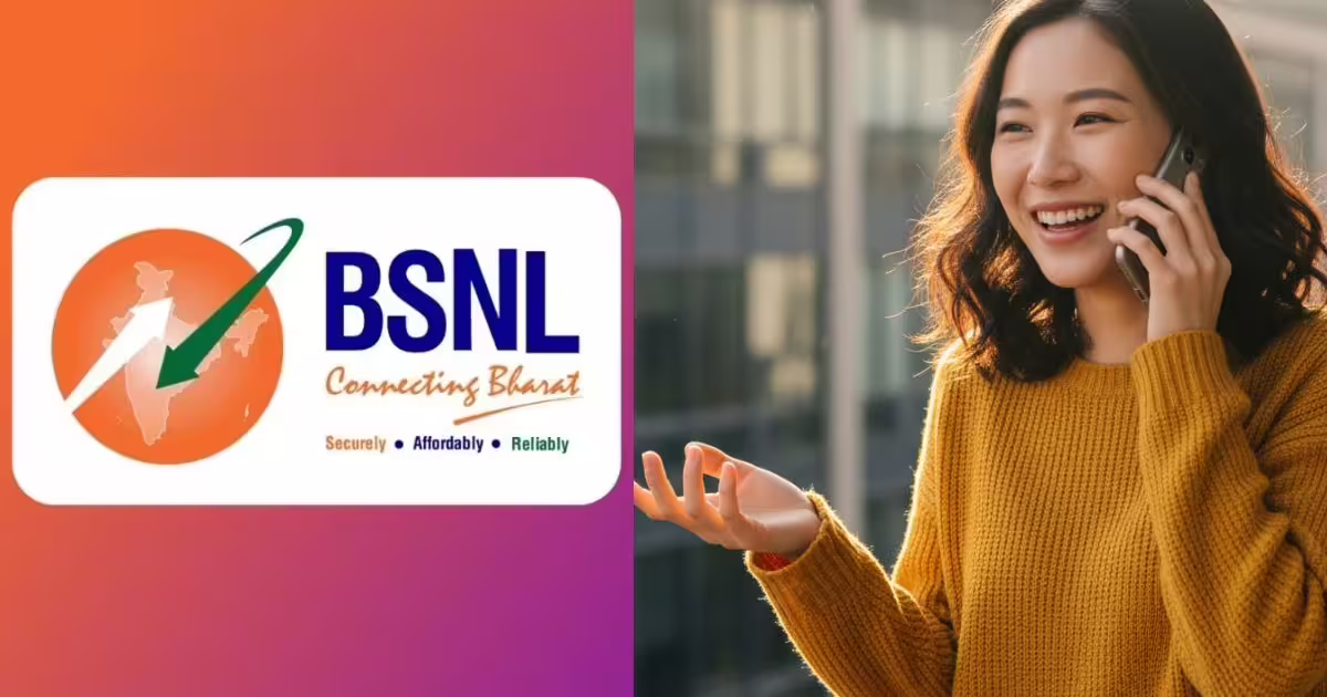 5 रुपये से कम डेली खर्च में 300 दिनों की वैलिडिटी, साथ में मिलेगा अनलिमिटेड कॉलिंग और डेटा भी