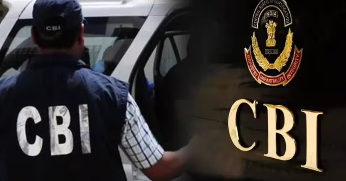 दुमका में इंजीनियर के घर CBI की छापेमारी, कई अहम दस्तावेज जब्त