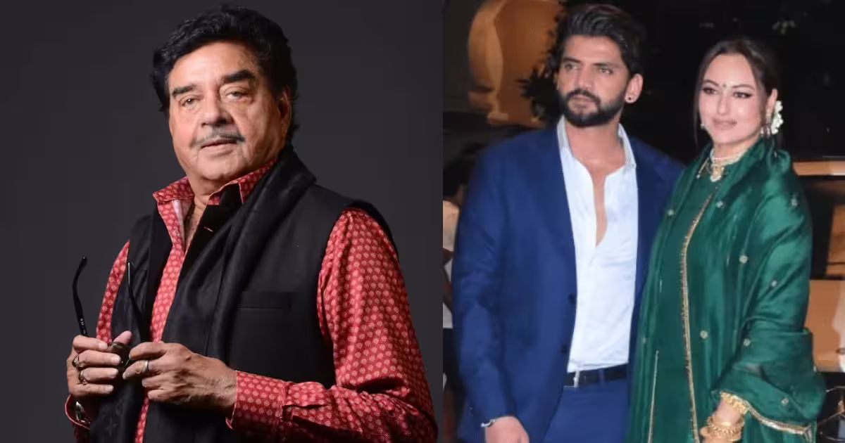 Sonakshi Sinha को Zaheer संग शादी के लिए Shatrughan Sinha को मनाना था मुश्किल, लगे थे 2 साल