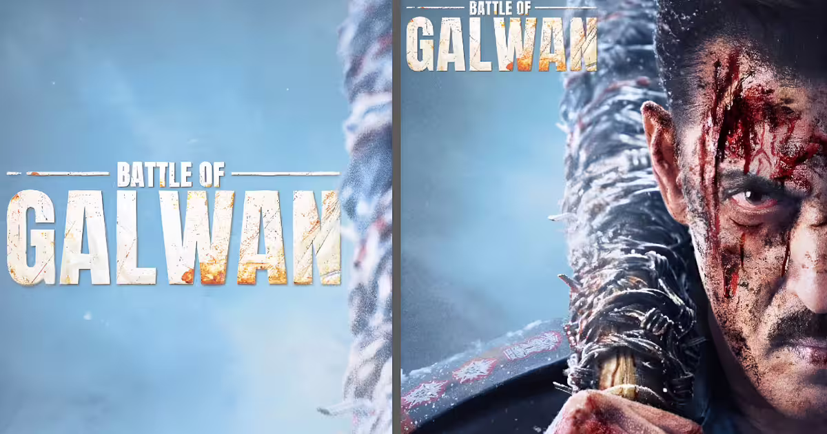 सलमान खान के 60वें बर्थडे पर 'बैटल ऑफ गलवान' को लेकर होगा बड़ा खुलासा, ‘टाइगर’ फैंस को दे सकते हैं बड़ा रिटर्न गिफ्ट | Salman Khan birthday special fans will get a big surprise of Battle of Galwan teaser on his 60th birthday