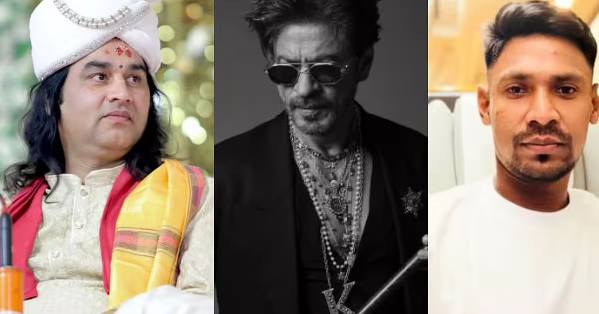 शाहरुख खान की KKR में बांग्लादेशी प्लेयर की एंट्री पर बवाल, देवकीनंदन बोले- 'उसका प्रेम पाकिस्तान से बहुत है' | Spiritual Leader Devkinandan Thakur Threatens Shah Rukh Khan Over Buying Bangladeshi Player In KKR Watch Video