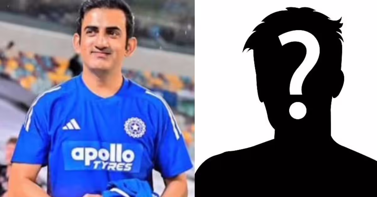 गौतम गंभीर की कोचिंग जॉब खतरे में? दक्षिण अफ्रीका टेस्ट में करारी हार के बाद BCCI ने दिग्गज से किया संपर्क