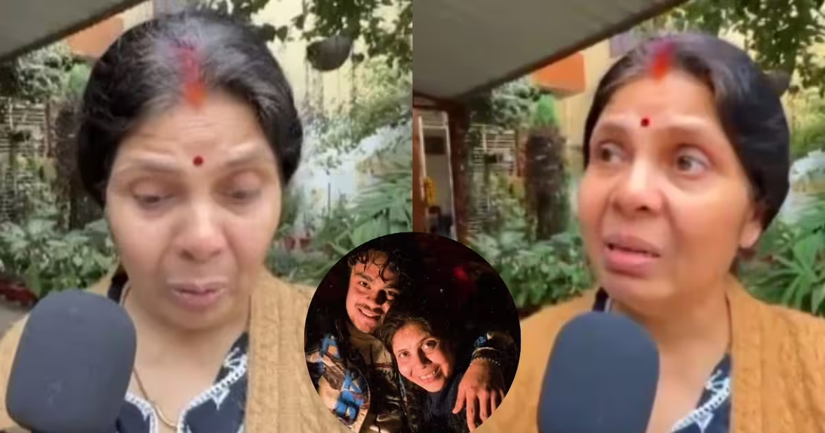 ईशान किशन के सिलेक्शन पर भावुक हुई मां, रिएक्शन का वीडियो देखकर आपकी आंखों से निकल जाएंगे आंसू | Ishan Kishan's mother got emotional after his selection for the T20 World Cup; her reaction went viral.