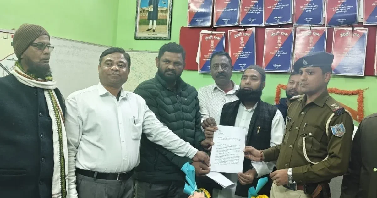 नीतीश कुमार के खिलाफ रांची में शिकायत, नियुक्ति पत्र वितरण के दौरान महिला डॉक्टर का खींचा था हिजाब