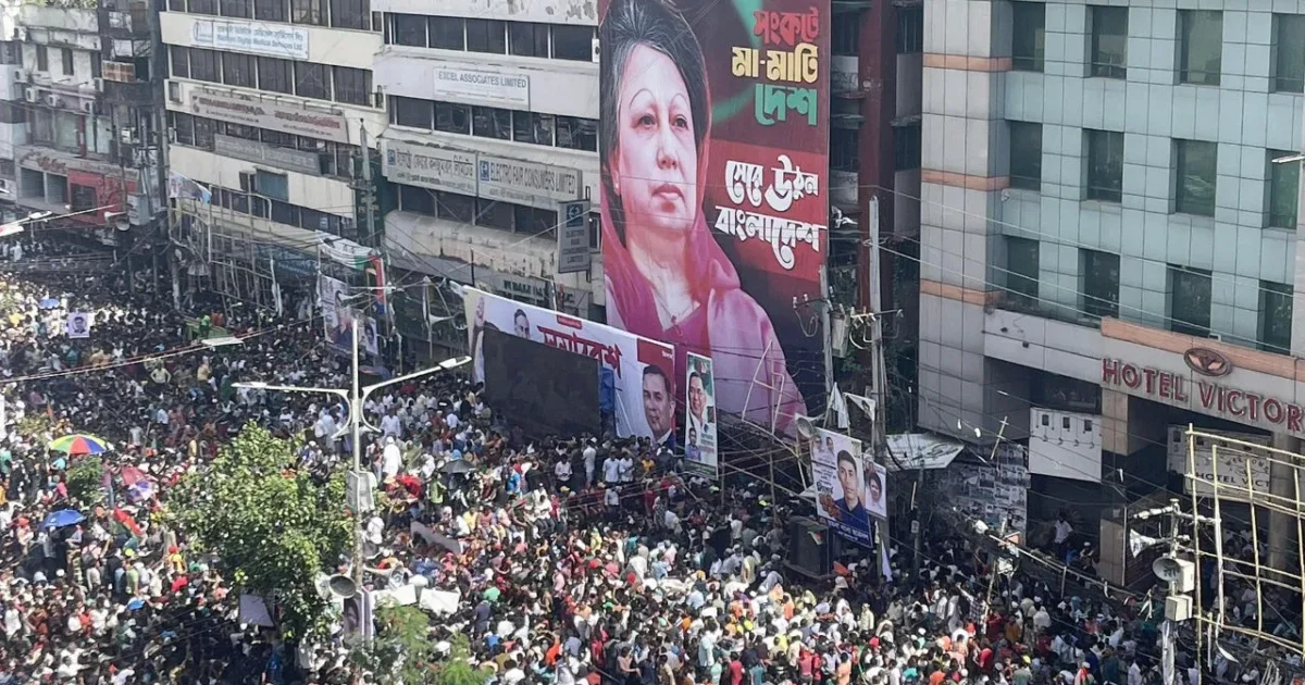 बांग्लादेश की पूर्व प्रधानमंत्री खालिदा जिया का निधन, एक दिन पहले 3 जगहों से किया था नामांकन