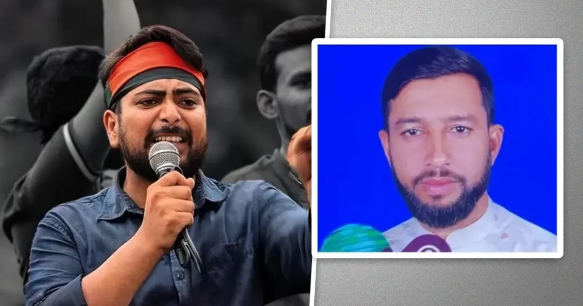 उस्मान हादी के बाद बांग्लादेश में एक और युवा नेता सिंकदर की गोली मारकर हत्या, शेख हसीना के विरोधी नाहिद की पार्टी का था सदस्य