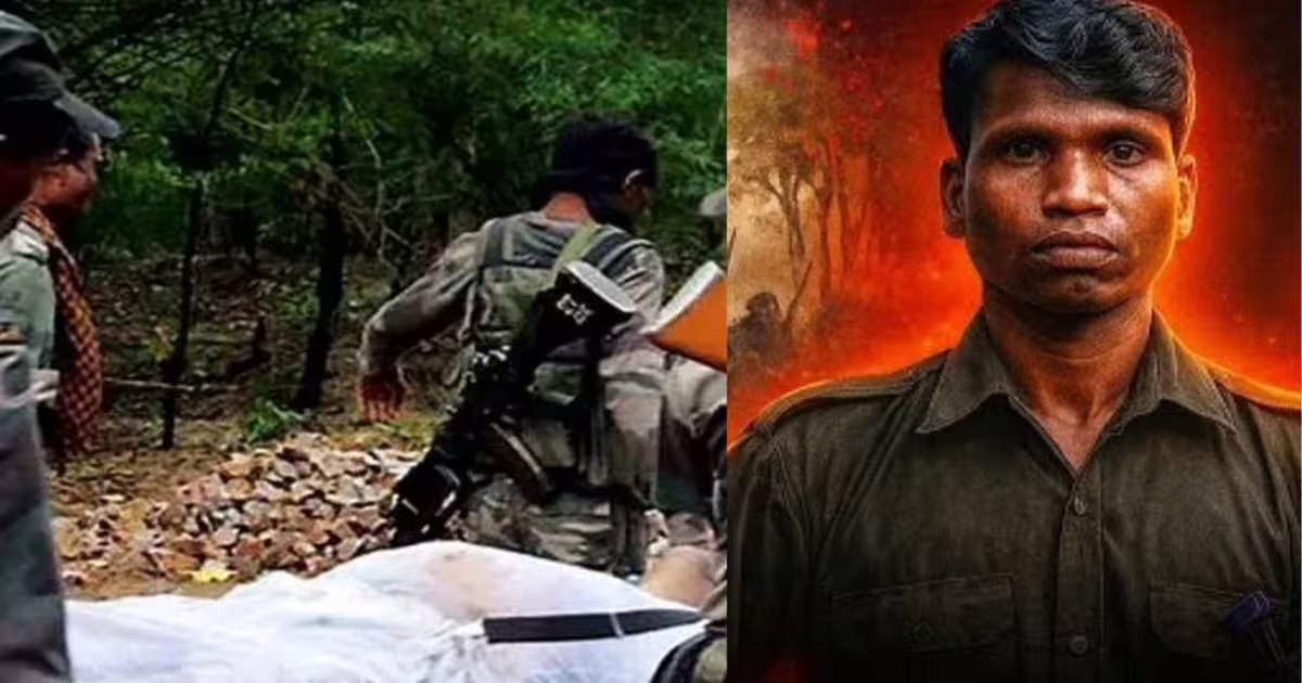 एक करोड़ का इनामी नक्सल कमांडर गणेश उइके मारा गया, ओडिशा में सुरक्षाबलों को मिली सफलता