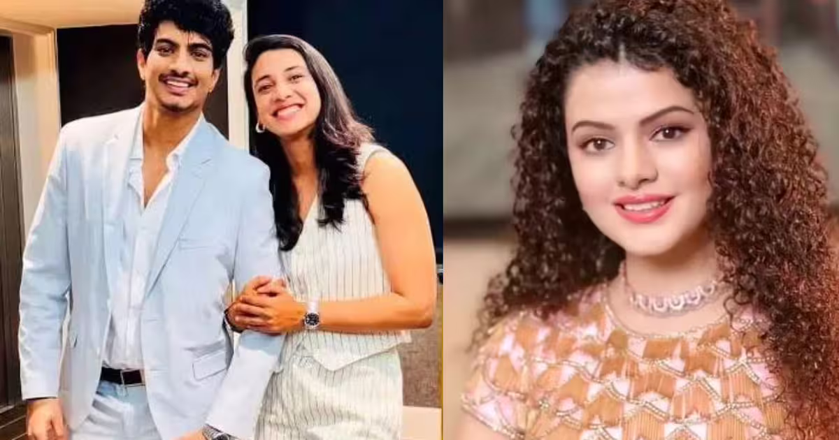 'बहुत मुश्किल समय', पलक मुच्छल ने भाई पलाश और स्मृति मंधाना की शादी विवाद पर तोड़ी चुप्पी