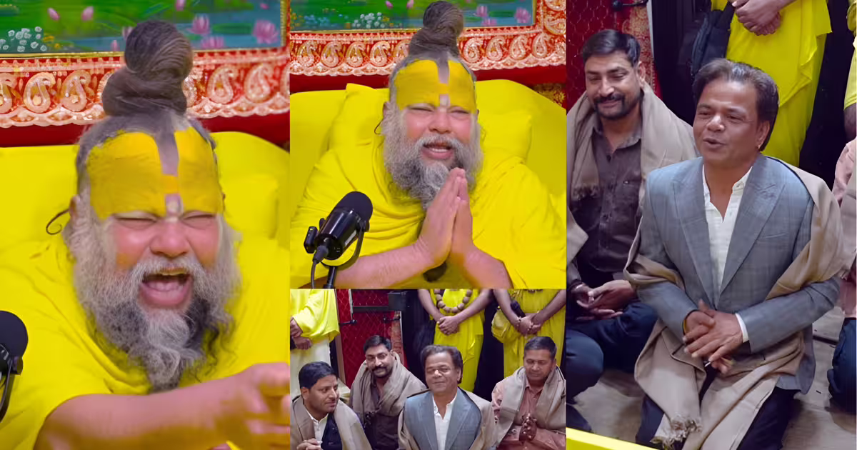 प्रेमानंद महाराज के दर्शन करने वृंदावन पहुंचे राजपाल यादव, कह दी ऐसी बात की ठहाके लगाकर हंसे बाबा; वायरल हुआ वीडियो | Rajpal Yadav visited Premanand Maharaj in Vrindavan actor made laugh to baba watch video viral