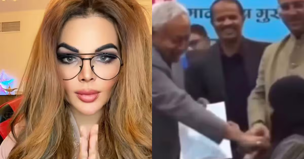 'अगर मैं आपकी चड्ढी का नाड़ा...', CM नीतीश कुमार द्वारा युवती का हिजाब खींचने पर बौखलाई राखी सावंत, देखें वीडियो में कैसे उतारा गुस्सा | Rakhi Sawant Demands Apology From bihar cm Nitish Kumar For Pulling Doctor Hijab Watch Video