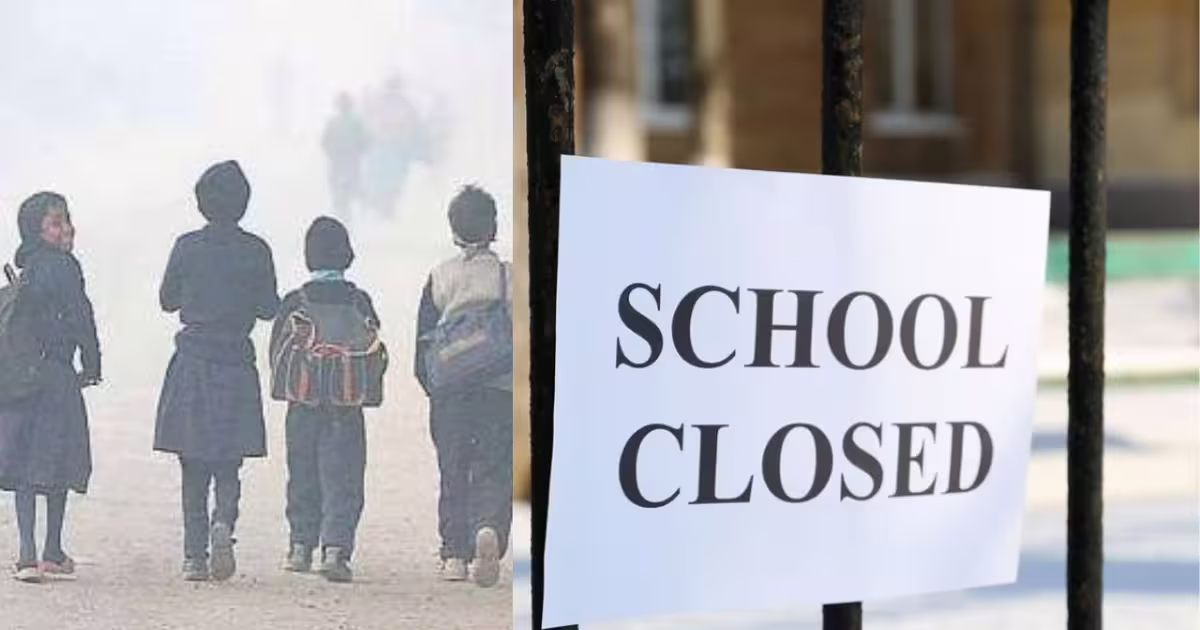 रांची के मैक्लुस्कीगंज में पारा 1.7 डिग्री सेल्सियस पहुंचा, 31 दिसंबर तक 12वीं तक के स्कूल बंद