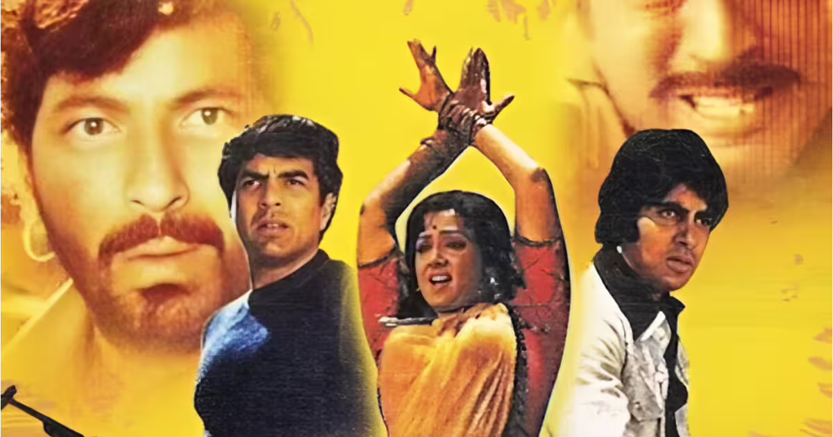 धर्मेंद्र के फैंस के लिए बड़ा तोहफा! रिलीज हुआ 'शोले द फाइनल कट' का ट्रेलर, जय-वीरू की जोड़ी ने फिर जीता दर्शकों का दिल | Sholay The Final Cut trailer out Jai Veeru duo wins the hearts of audiences once again after Dharmendra death