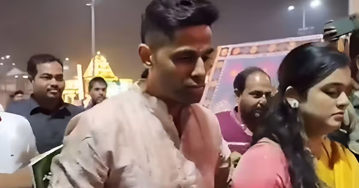 टी20 वर्ल्ड कप 2026 से पहले तिरुपति बालाजी की शरण में सूर्यकुमार यादव, कप्तान का पत्नी के साथ मंदिर दर्शन का वीडियो वायरल | suryakumar yadav visited Tirupati temple with wife Devisha watch video