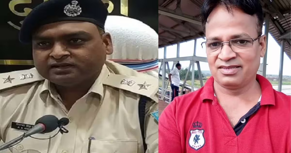 पत्रकार मृत्युजंय पांडे से मारपीट मामले में हंसडीहा थाना प्रभारी पर गिरी गाज, SP ने ताराचंद को किया सस्पेंड