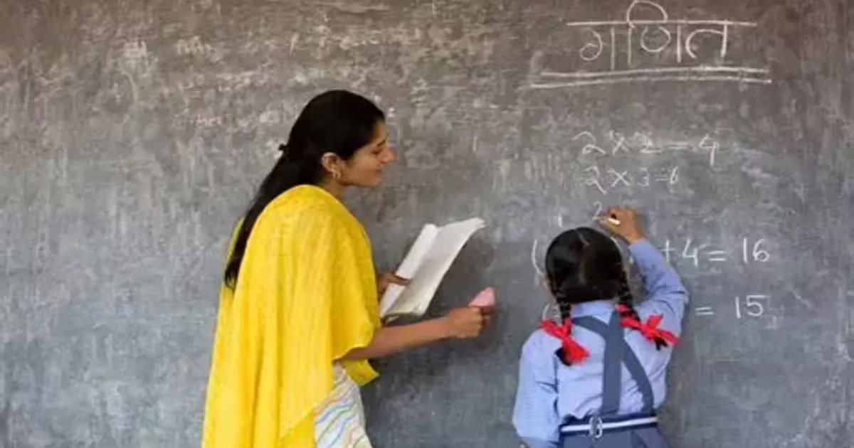 Jamshedpur News : पूर्वी सिंहभूम में 242 नए स्नातक प्रशिक्षित सहायक आचार्यों की पदस्थापना