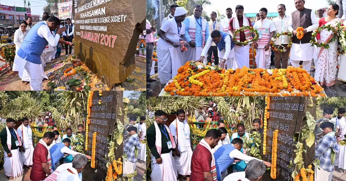 हेमंत सरकार शहीदों को खोजकर देगी सम्मान, खरसावां गोलीकांड की बरसी पर मुख्यमंत्री ने किया एलान